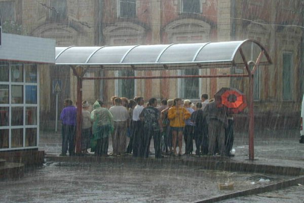 Остановка дождь