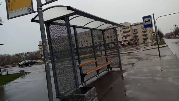 Остановка дождь