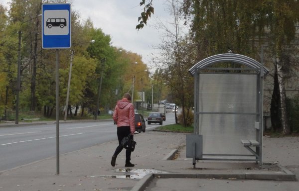 Автобусная остановка в провинции