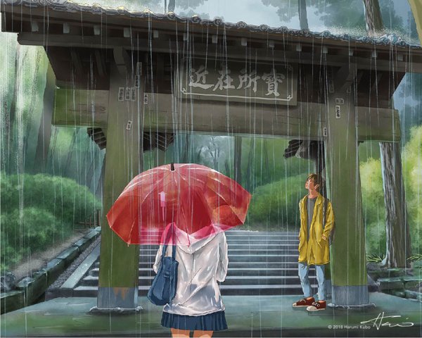 Карандашом остановка в дождь