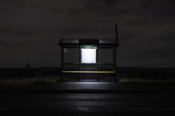 Остановка ночью