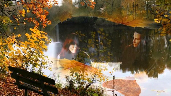 Осень разлука