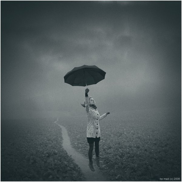 Это одиночество