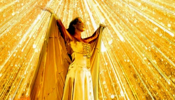 Самонастройка Луч Афродиты золотые нити