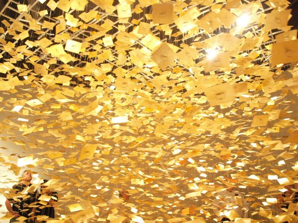 Золотой дождь золотой дождь