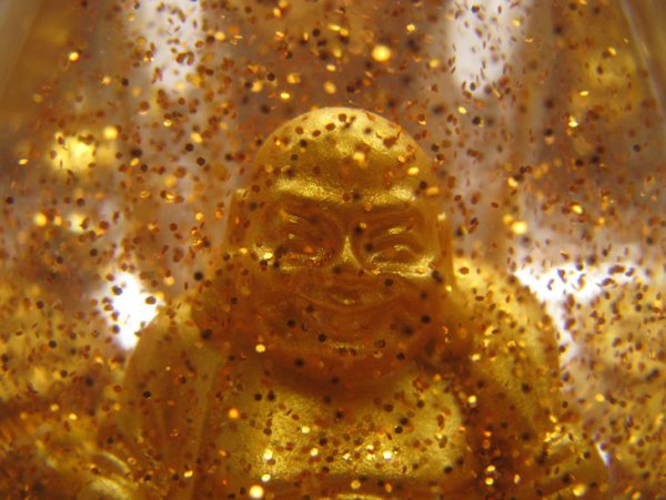 Золотой ливень