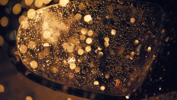 Золотистая пыль