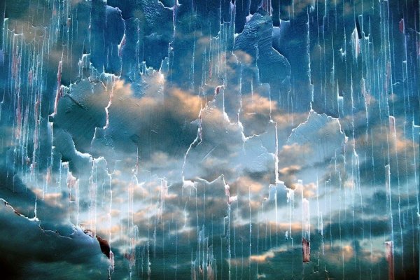 Небесный дождь