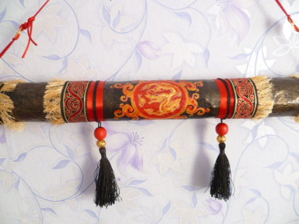 Посох дождя