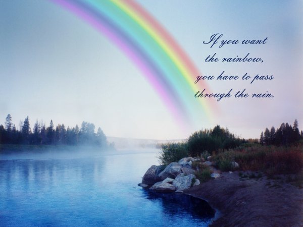 Выражения про радугу