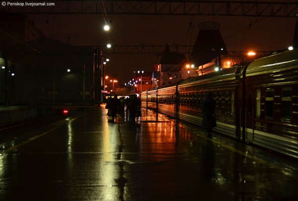 Москва вокзал перрон Ярославский ночь