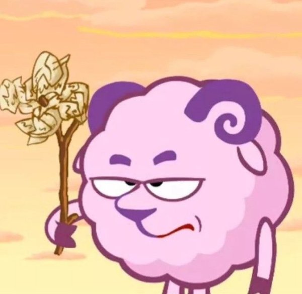 Бараш на аву