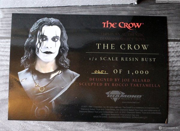 Фильм ворон дождь не может идти вечно