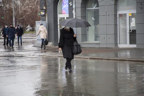 Три дня дождя фото