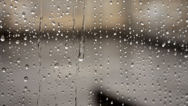 Запотевшее стекло