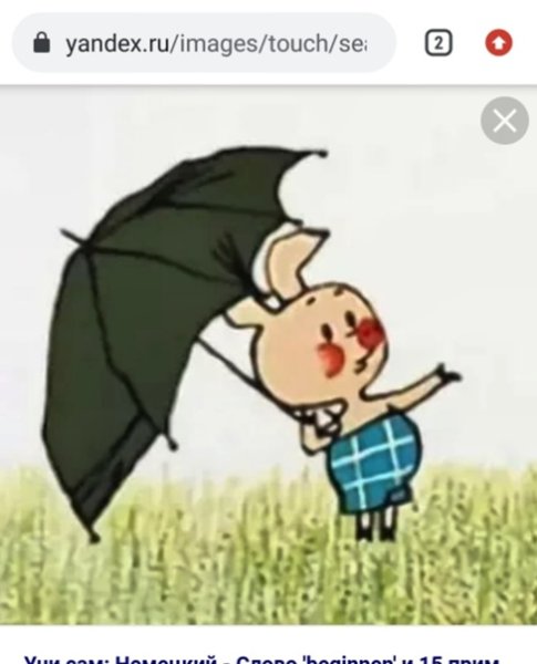 Кажется дождь собирается