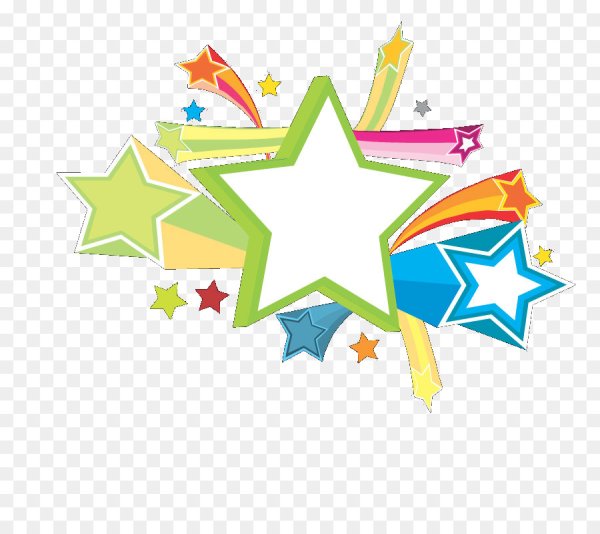 Логотип Звездочка