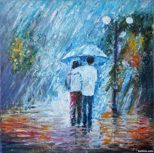 Картина двое под дождем