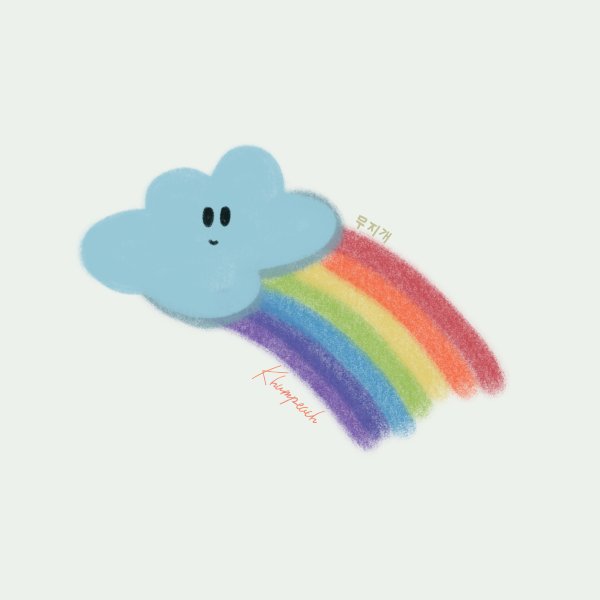 Радужные карточки для рисования