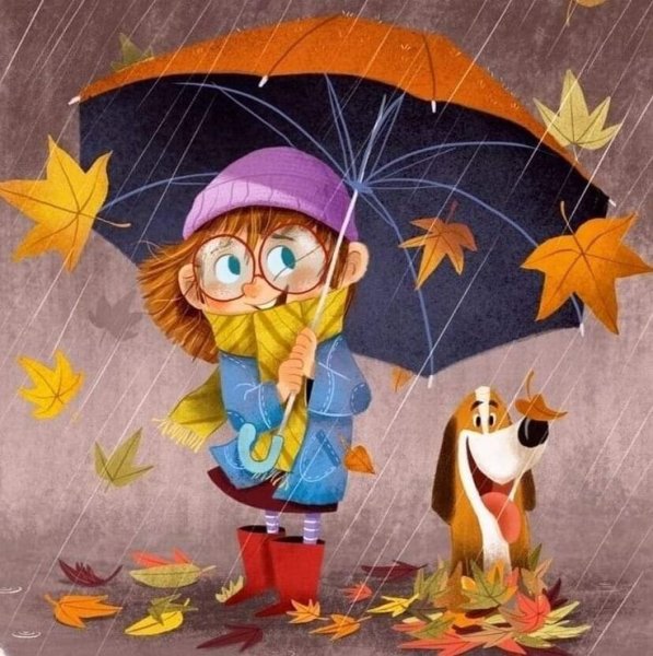 Для настроения в дождливый день