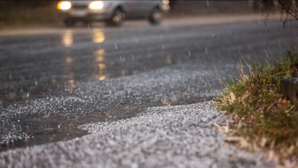 Мокрый снег