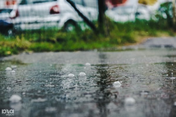 Ливень и град