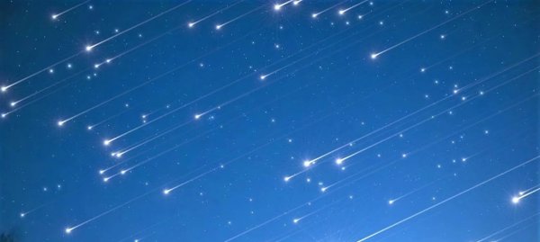 Метеоритный дождь 2021 август