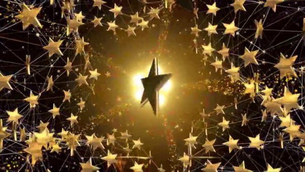 Звездный выпуск