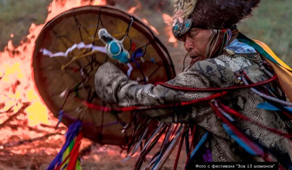 Шаманы Китая