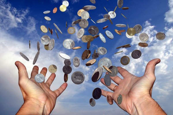 Деньги сыпятся в руки