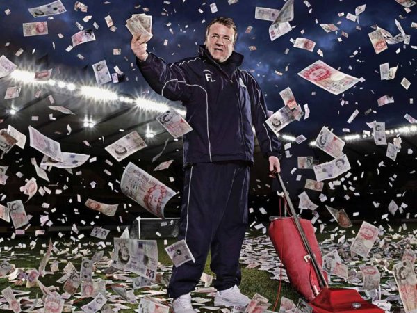 Дождь из купюр