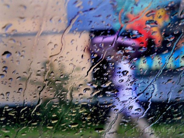 Пасмурное настроение