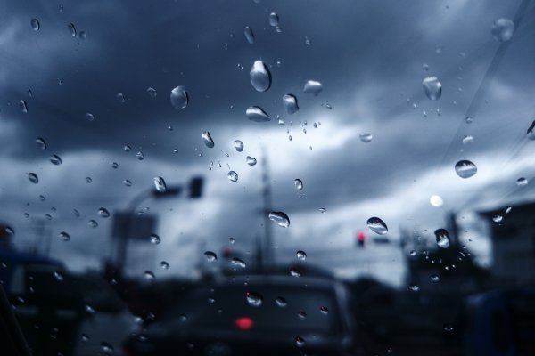 Дождь пасмурно