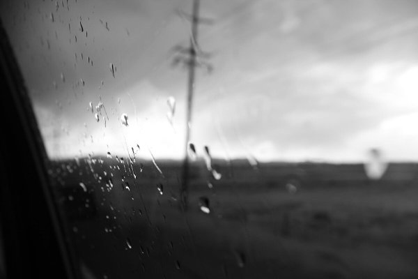 Дождик депрессия