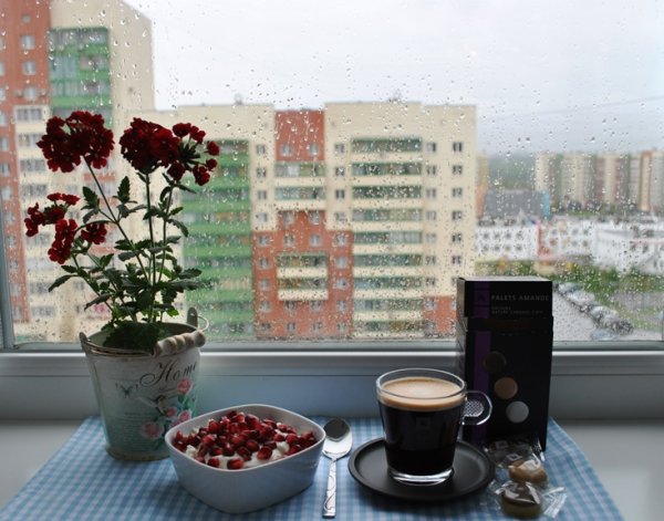 Кофе дождливое утро