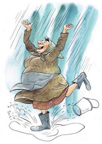 Ольга Громова карикатура бабки