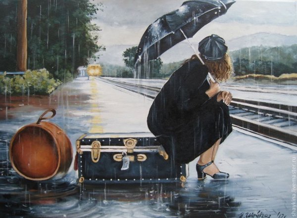 Женщина на перроне