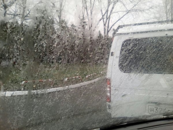 Грязный дождь