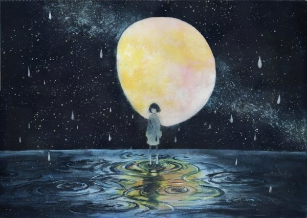 Луна дождь