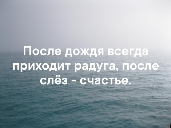 И дай вам Бог того вдвойне чего желаете