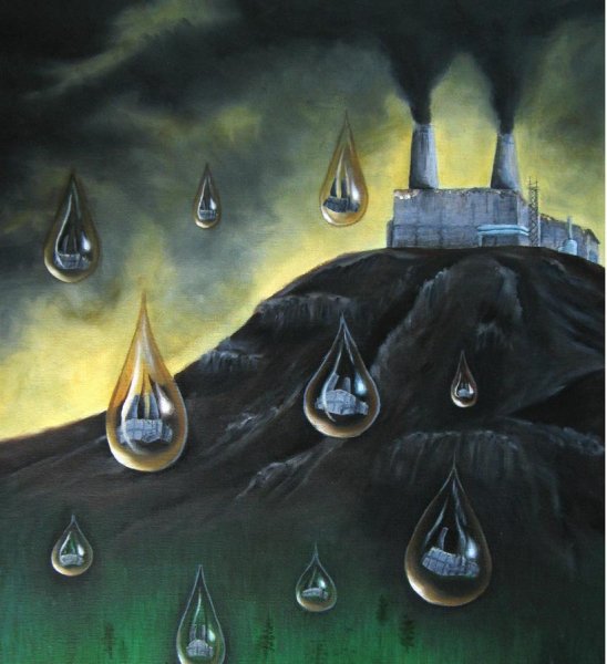 Кислородный дождь