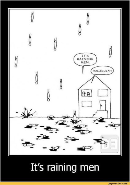 Дождь из мужиков Аллилуйя