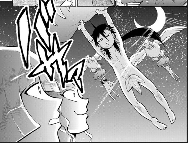 Мужицкий дождь Аллилуйя