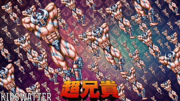 Атака титанов мужицкий дождь