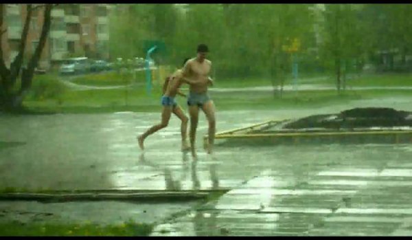 Мужицкий дождь картинки