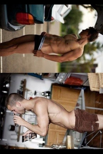 Разомни шею