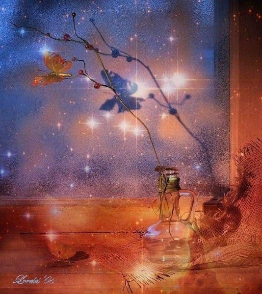 Осенняя ночь