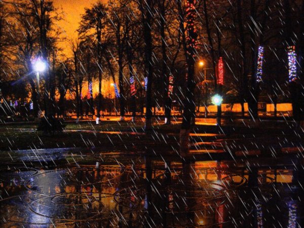 Осень город дождь