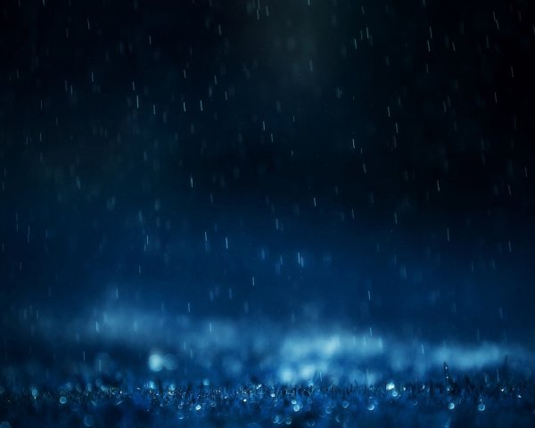 Синий дождь