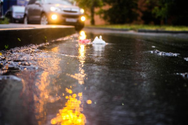 Дождливая осень в Москве